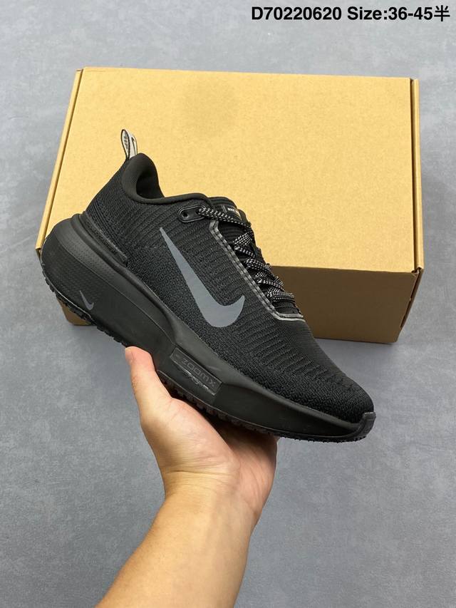 Nike original last and original paper version development model, using upgraded
