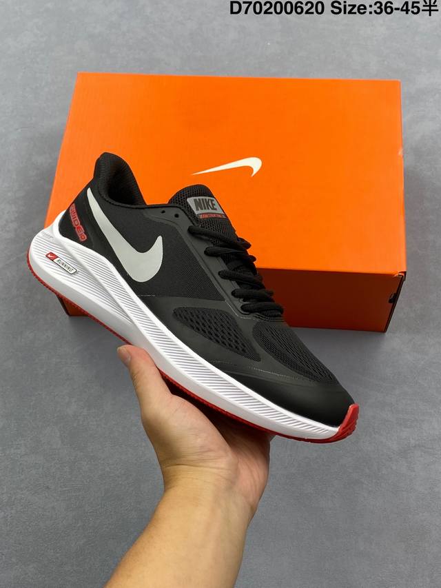 Nike unisex dad sneakers Pegasus Moon Landing 7th generation Zoom Winflo 7X Moon