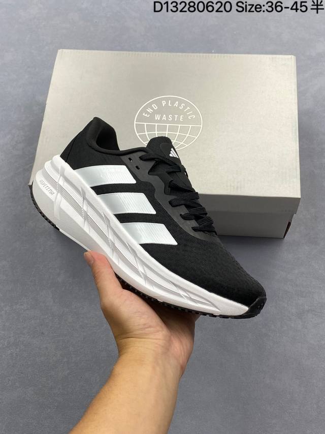 Adidas Ruramo Sl breathable mesh comfortable sports running shoes! Item No.: Gv9