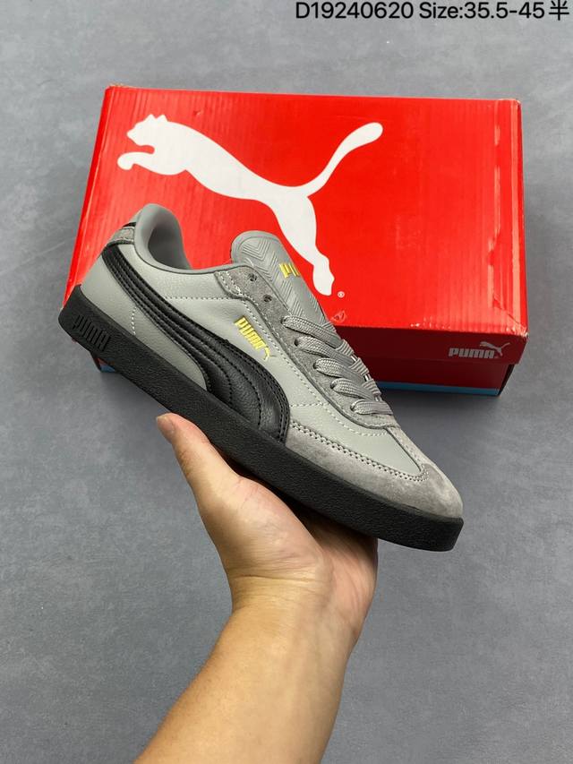Corporate-level Puma Club Ii Era comfortable, versatile, non-slip, wear-resistan