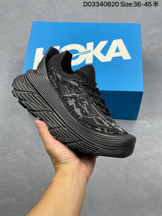 Hoka One One Restore Tc Comfort fabric shock absorption non-slip breathable low-