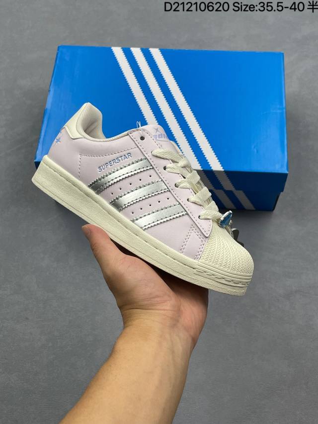 Ad Originals Superstar W Shell head adopts new top-layer stitching leather mater