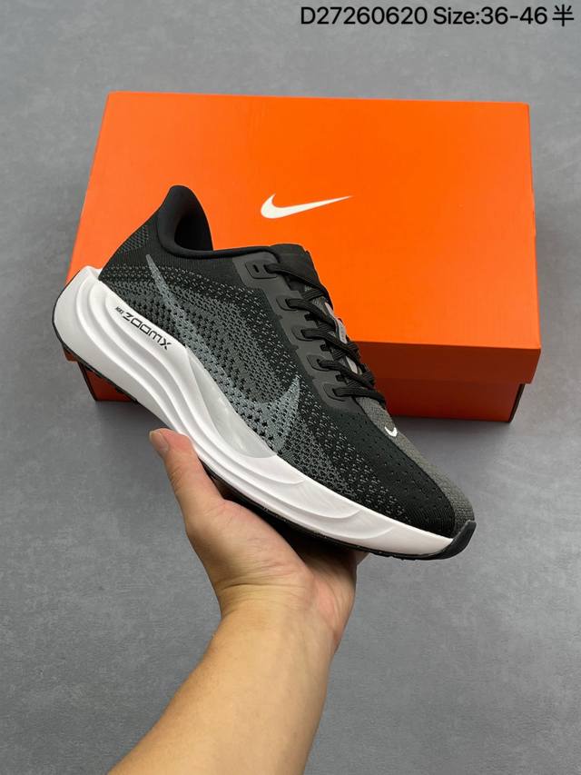 Nike men's and women's shoes are half-size, upgraded from the original last and