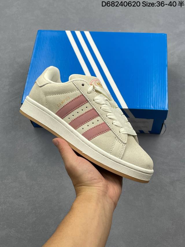 Adidas Campus Oos Beta shock-absorbing, non-slip and wear-resistant low-top snea