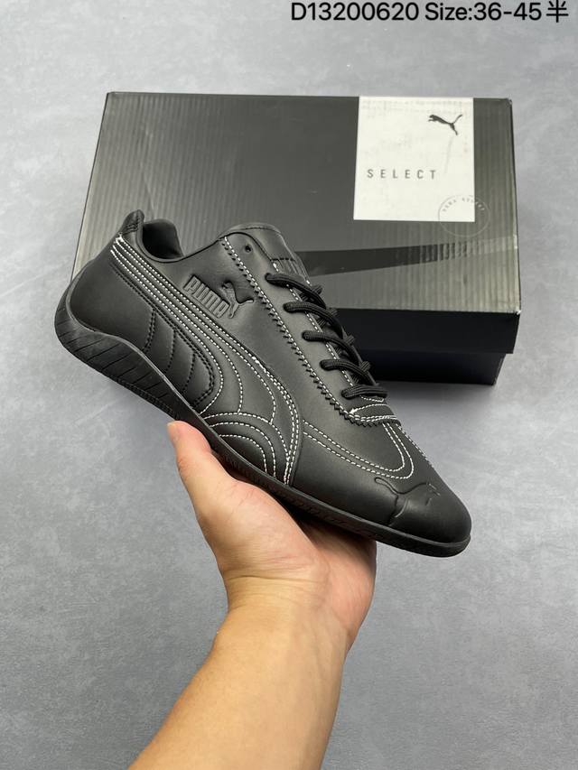 Puma Speedcat Og Puma non-slip wear-resistant life casual sports shoes Official