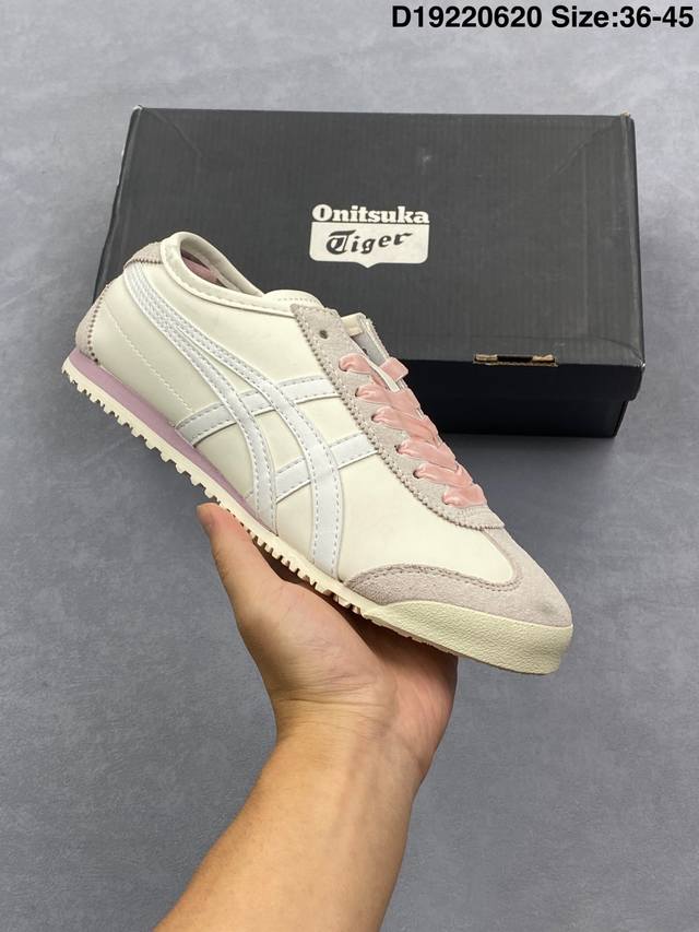 Onitsuka Tiger Nippon Made Mexico 66 Deluxe, the highest version of the Onitsuka