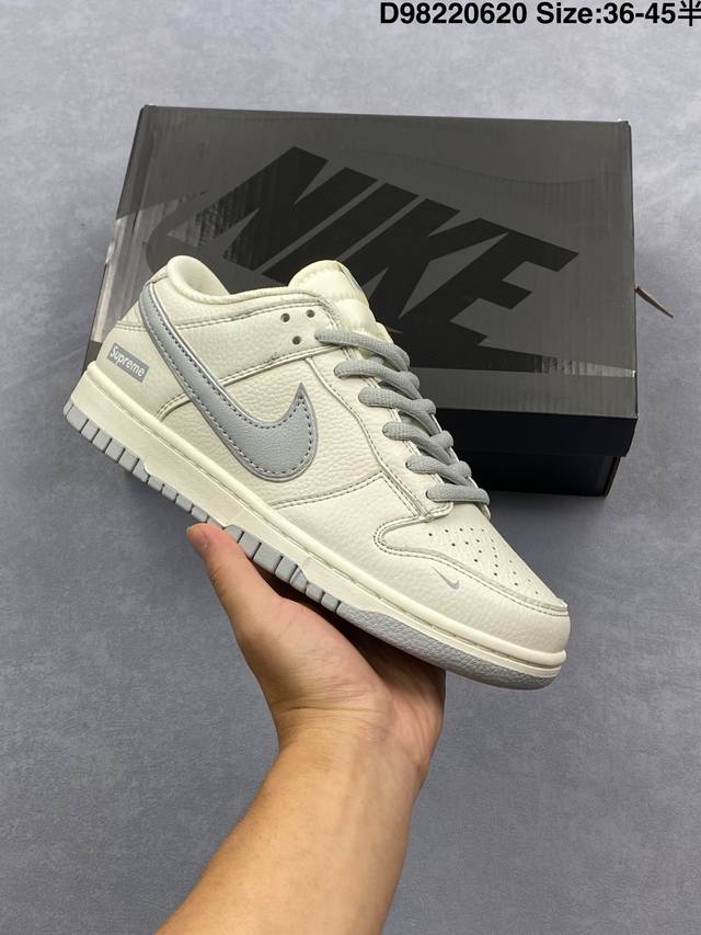 Nk Dunk Low Customized color Rm2308-233 Produced by a large factory Highly recom