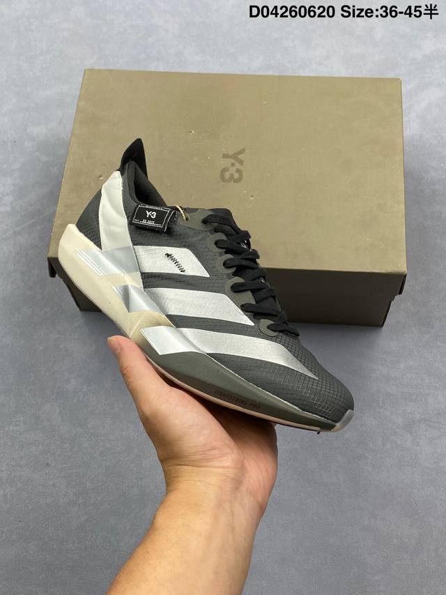 Adidas Adios 9 Js3151 Super Light Breathable Cushioning Running Shoes #The new s