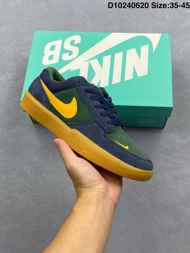 Corporate Nike Sb Force 58 sports skateboarding shoes. This is a piece that brin