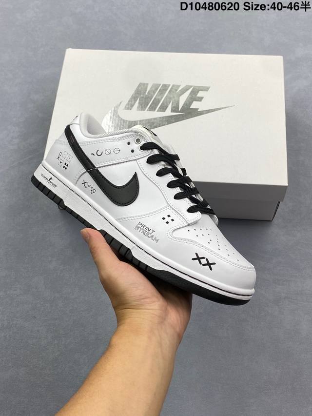 Nike Dunk Low Retro 'Diy high-end customization' Nike low-top casual sports shoe