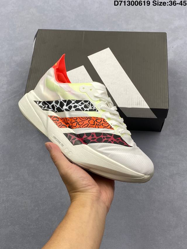 Corporate-level Adidas Adizero Adios Pro 4M Marathon Flywire Jacquard Lightweigh