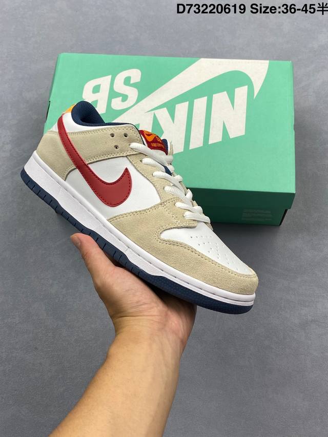 Nike Dunk Low Retro Dunk Series Retro Low-top Casual Sports Skateboard Shoes Ite