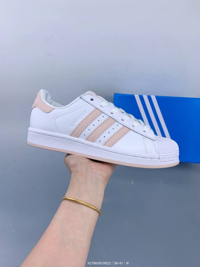 Adidas Superstar II W sneakers Size: as shown in the picture Code: K278K0610622