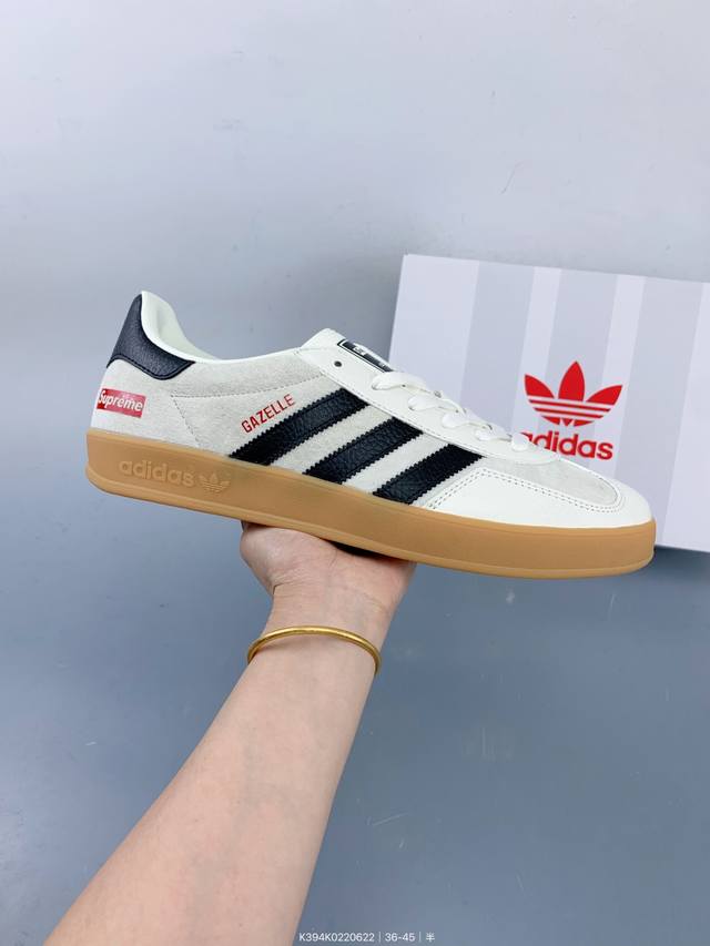 Adidas Gazelle Indoor Trainers Antelope Training Series Low-top Retro All-match