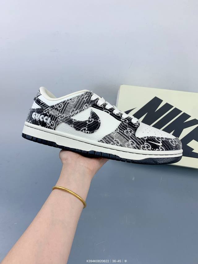 Nike Sb Dunk Low "Lv co-branded coffee denim" anniversary high-end customized lo