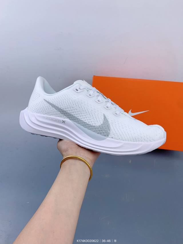 Corporate Nike Zoom Pegasus Plus Moon Landing 35th Generation Running Shoes Men'
