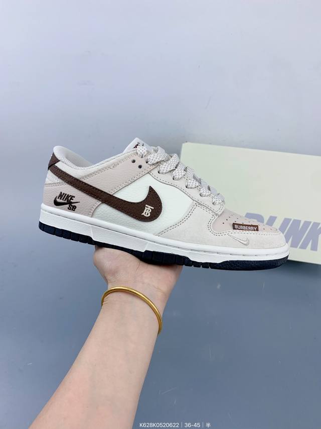 Corporate Nike Sb Dunk Low "Burberry co-branded patch brown hook" anniversary hi