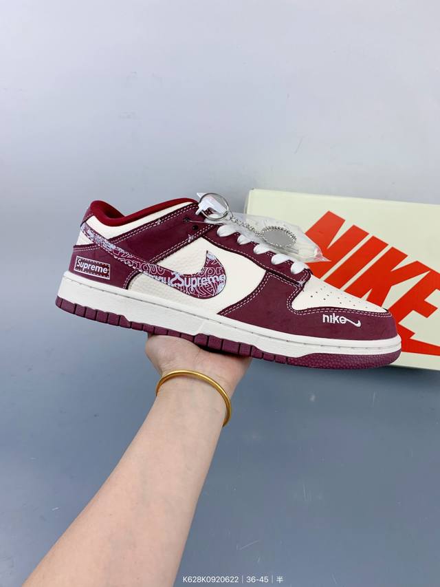 Corporate Nike Sb Dunk Low "Dunk-Sup joint graffiti red hook" anniversary high-e