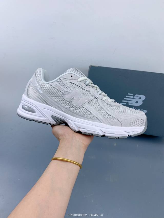 Corporate New Balance 740 Series New Balance Second-hand Running Shoes Trendy Me