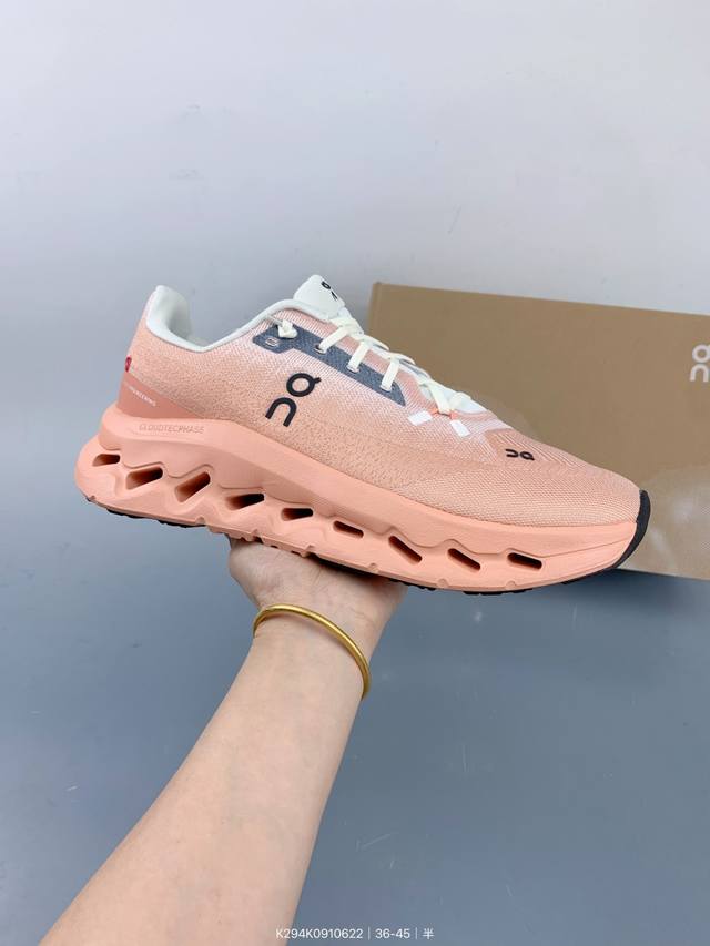 Corporate-level On Cloudtilt lightweight sports casual shoes The foot feels very
