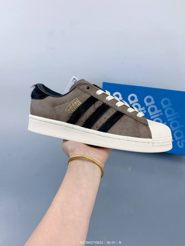 Adidas Superstar shell head versatile fashion casual sports shoes Size: as shown