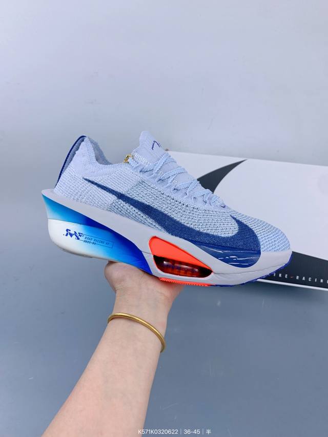 Corporate Nike Air Zoom Alphafly Next% 3rd Marathon 3rd Generation Original Labe