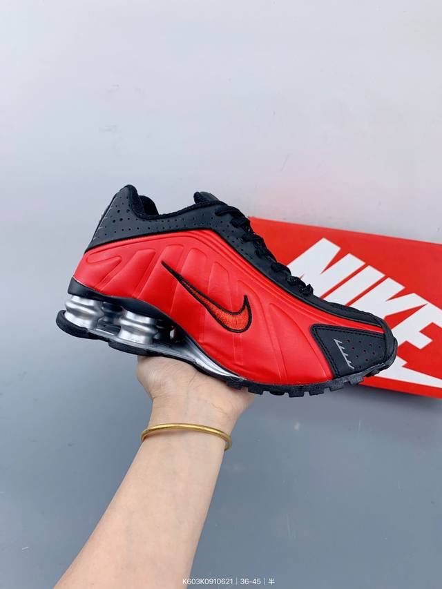 Jamaican-British designer Martine Rose is back with a new colorway of the Nike S