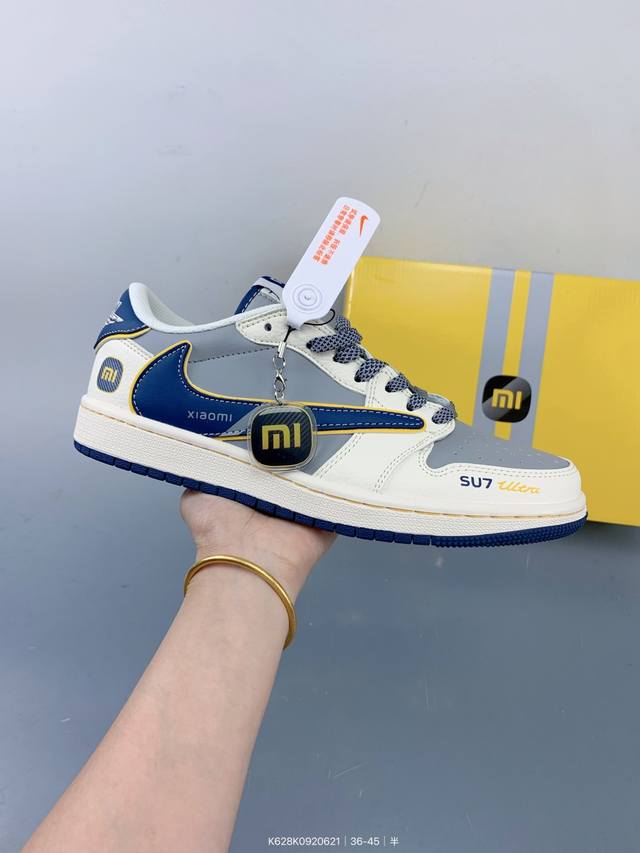 Travis Scott X Fragment Design X Jordan Air Jordan 1 Low Og Sp "Xiaomi Joint Met