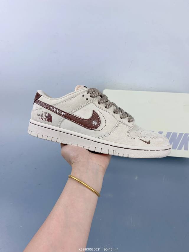 Corporate Nike Sb Dunk Low "The North Face Snake Year Joint Pig Eight Coffee Hoo