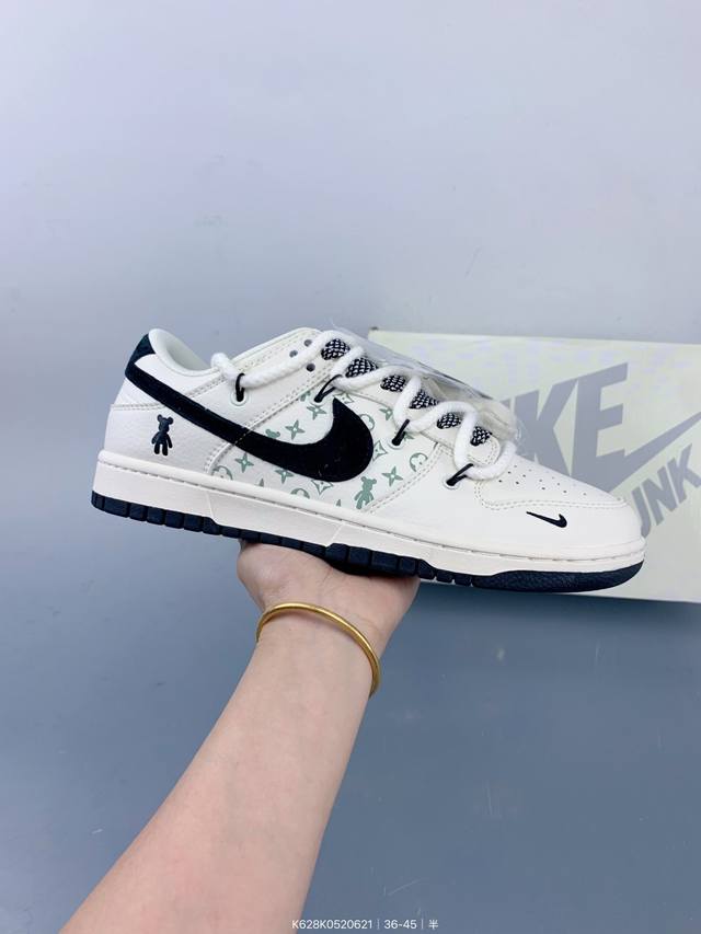 Corporate Nike Sb Dunk Low "Violent Bear Series Straps Beige Black Hook" Anniver