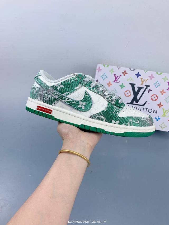 Nike Dunk Sb Low New Colorway Customized Dunk Sb, as the name implies, has the c