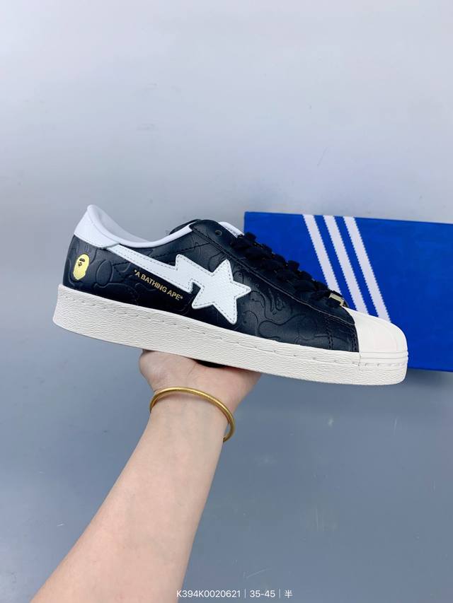 Corporate X Originals Superstar Shell Toe Series Low-top Classic All-match Casua