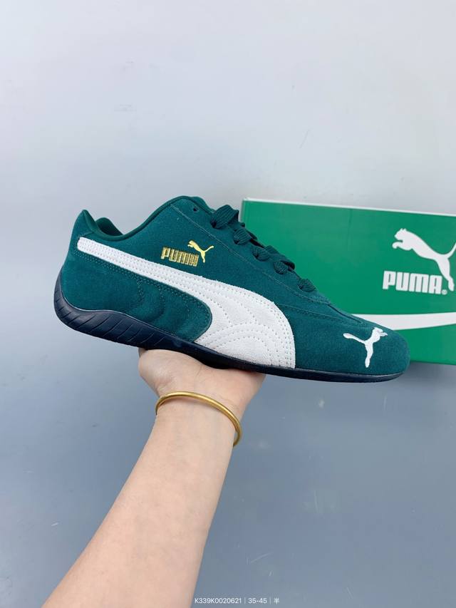 Puma Roma M Motorsport Puma Roma Amor series low-top retro sports casual racing