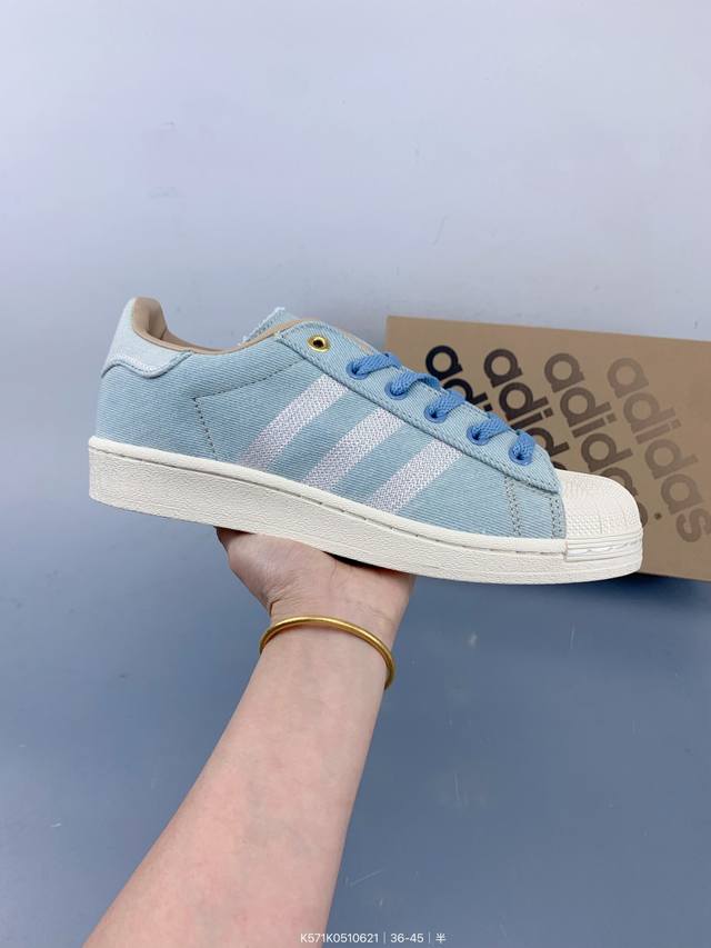 Corporate Adidas Originals Superstar Shell Toe Series Low-top Classic All-match