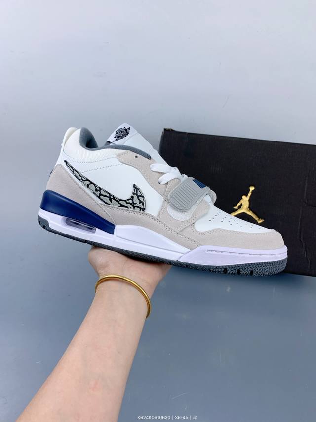 Air Jordan Legacy 312 High "Desert Berry" Low-top Aj312 Jordan 312 generation Aj