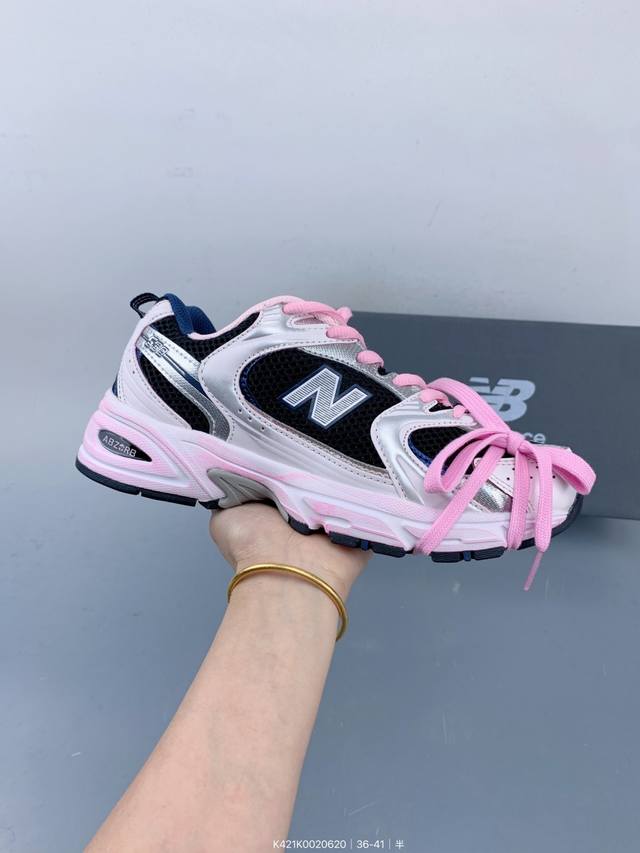 New Balance Nb New Balance Mr530 series retro daddy style mesh running casual sp