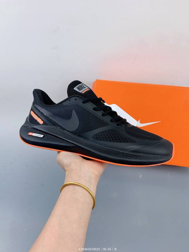 Nike Air Zoom Winflo 7X Moon Series mesh permeable air training running shoes wi