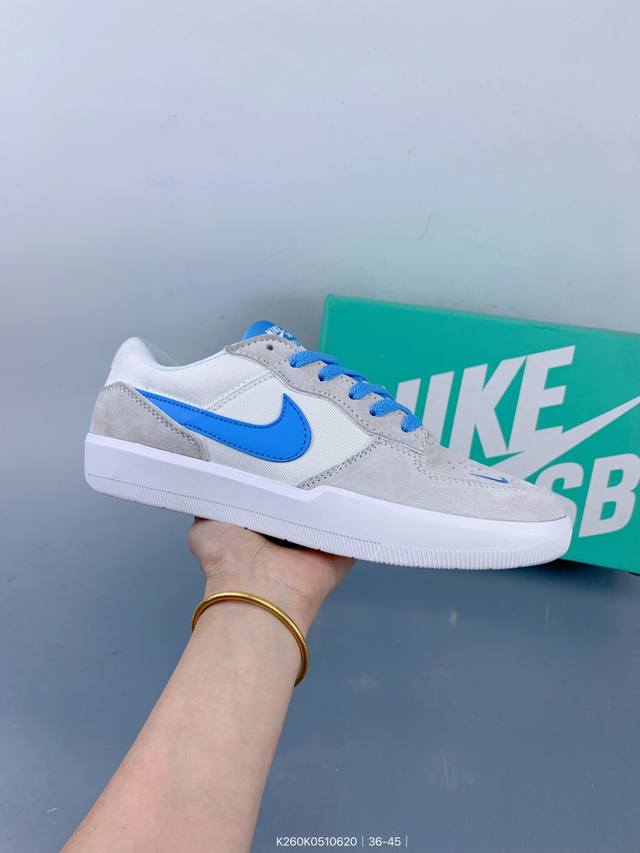 Nike Sb Force 58 Sb Air Force 58 series low-top casual sports skateboard shoes S