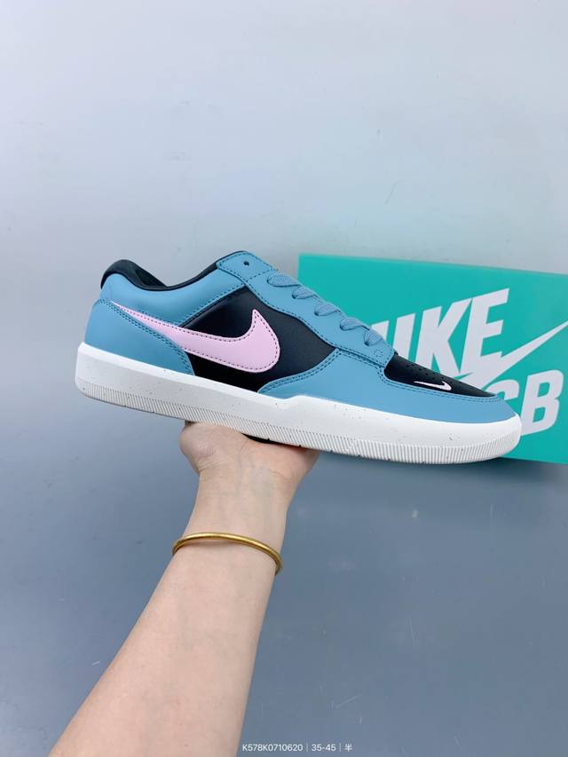 Corporate Nike Sb Force 58 Nike low-top casual sneakers is a piece that brings c
