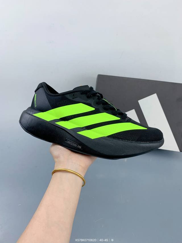 Corporate-level Adidas Adizero Evo Sl comfortable, versatile, non-slip, wear-res