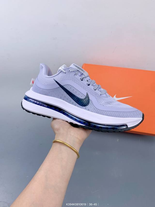 Nike Pegasus Premium Airscape Comfortable and versatile shock-absorbing, non-sli
