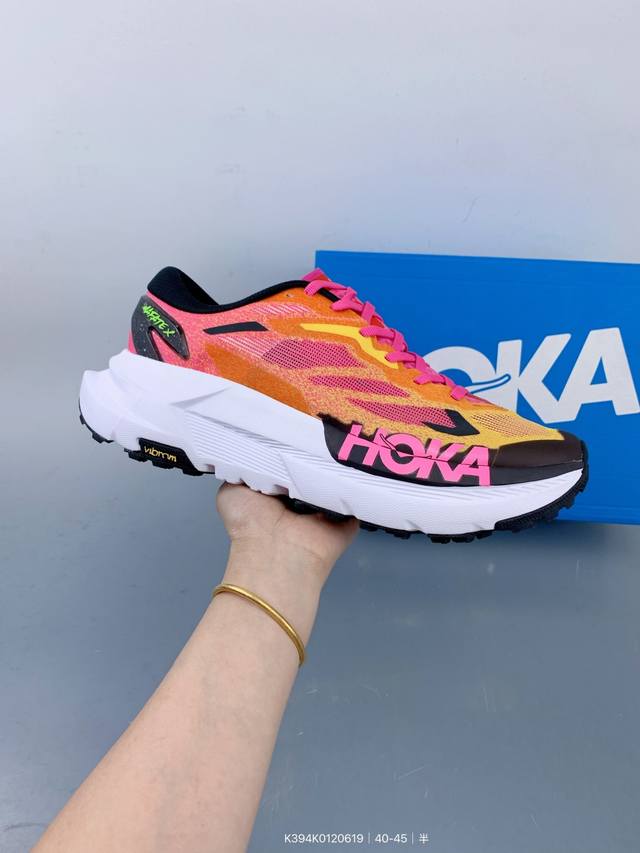 Hoka Mafate Speed X Mafate thick-soled lightweight mountain running shoes. All u