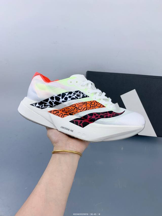 Adidas Adizero Adios Pro 4 comfortable, non-slip, wear-resistant low-top casual