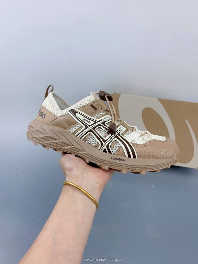 Asics Gel-Sonoma Se outdoor wading shoes camping casual shoes Size: as shown in