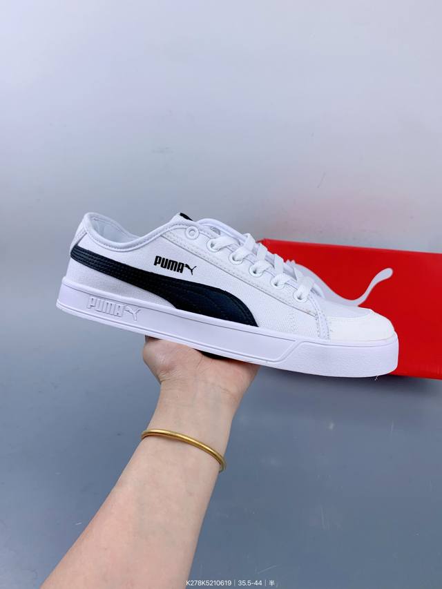 Puma Smash V2 Vulc Cv classic retro style low-top cloth casual sports shoes Size