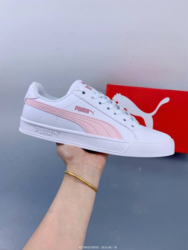 Puma Smash V2 Vulc Cv classic retro style low-top leather casual sports shoes Si