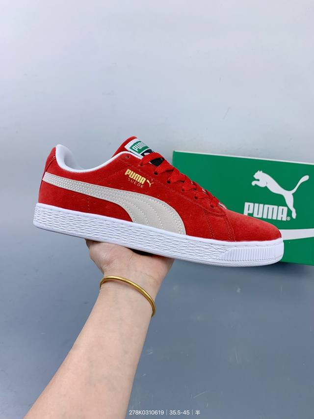 Puma Basket Platform Core retro single product non-slip wear-resistant low-top G