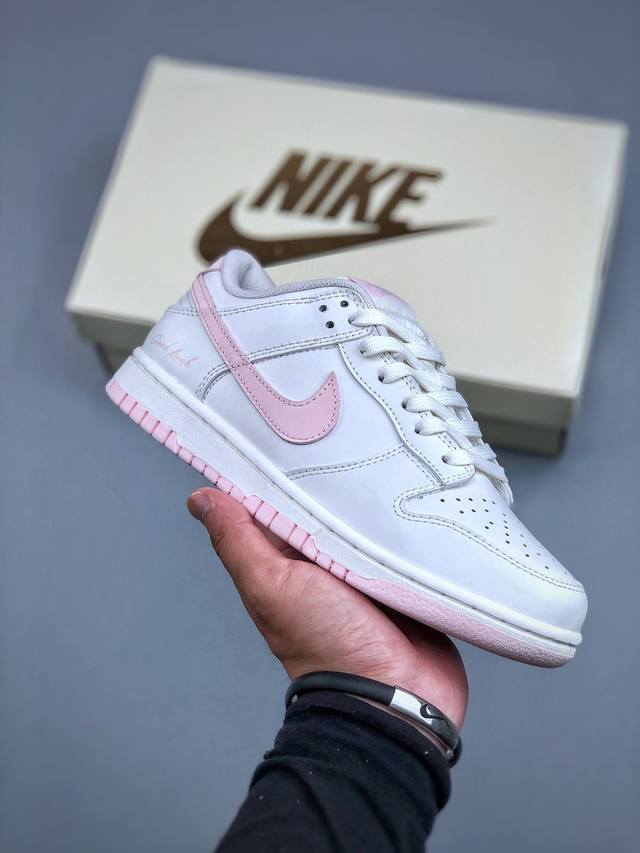 Nike Sb Dunk Low Just Do It Anniversary High-end Custom Low-top Casual Shoes W -