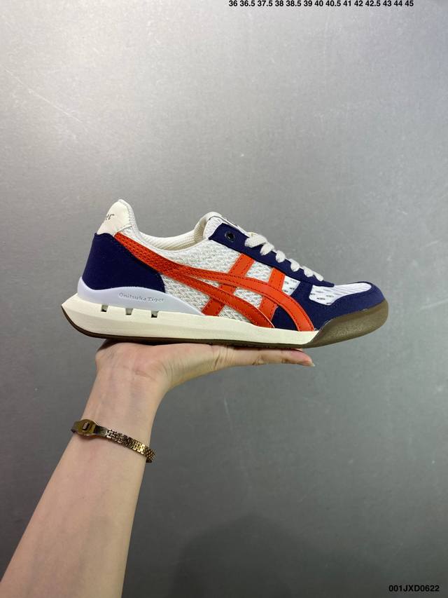 Corporate-level Onitsuka Tiger Ultimate 81 Ex suede non-slip wear-resistant low-