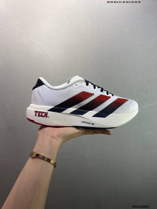 Corporate-level Adidas Adizero Evo Sl M comfortable and versatile non-slip and w